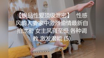 打工处NTR～听了欲求不满人妻抱怨后想不到每天能干中出