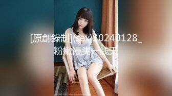 【搞按摩女技师】大肥臀骚女打飞机镜头对着屁股，半脱下内裤狂撸，搞多了还贴着膏药