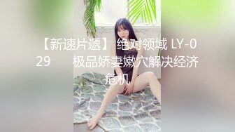 隐藏版 夏暮光&amp;肉包 首次全裸合体 豪宅双女仆餐桌上的激烈碰撞