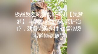 @MTH0089 - PD探花 气质御姐丰乳翘臀 热情似火骚气逼人