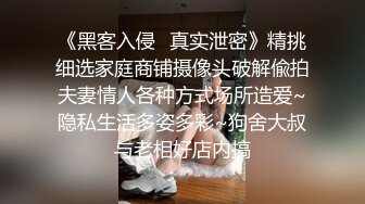 10月盗站新流户外长焦偸拍 清纯制服学生妹放学后路边嘘嘘想不到这个小浪蹄子尿完居然脱光下体疯狂自慰表情好享受