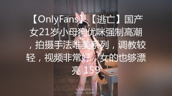 苗条贫乳小美女，把嘴当成小穴狂怼