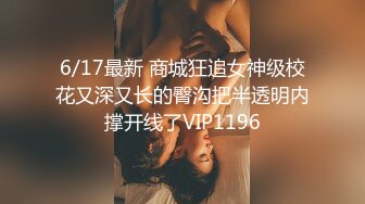 2024【176模特身材~神仙颜值】高贵又娇羞，清新脱俗，算得上一股清流，难得全脱了，兄弟们不要错过收藏吧 (11)