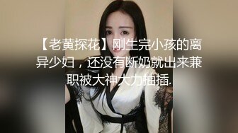 熊小諾 輕透迷人的麗質OL 曼妙苗條身姿明艷動人