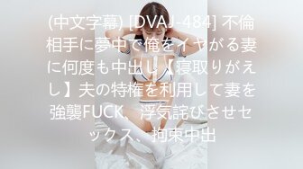    第一美穴18白虎嫩妹  双马尾甜美邻家妹妹  极品美穴假屌抽插出白浆  单腿黑丝翘起双腿