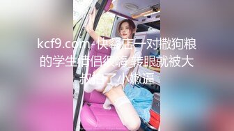 黑人博主@LittleMouchette Onlyfans高清原档资源合集【692V】 (370)