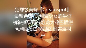 咸湿房东浴室偷装摄像头偷拍身材苗条的大学生女租客洗澡妹子屁股有个大胎痣