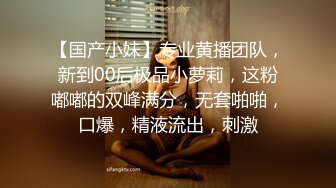 ☘绿帽娇妻☘绿帽献妻 尤物小娇妻被四人轮流操 让老婆画着精致的妆容去接待不同的男人 彻底的展示她淫贱的样子