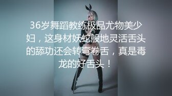 【口交控狂喜】极品高颜值爆炸身材阿黑颜口交皇后「Ruthy」OF露脸私拍 颜值即正义！素颜即巅峰！【第三弹】 (1)