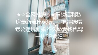 刚回家的女友来给我送礼物，猜猜是什么