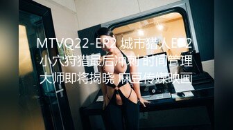 《震撼网红私拍秘泄密》千万人求档油管Onlyfans约炮大神Svet付费订阅性爱学院第四季~狂秀大屌和反馈国语