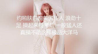 小乔吃不饱❤️：我的菊花好涨呀，受不了啦