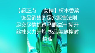 小女友给她二哥吹吹