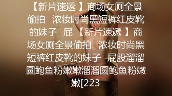 无套后入叫声极骚的翘臀女友