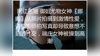 老婆就是拿来分享的，不是吗？喜欢的留言，老婆会看