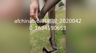 STP15576 性感美乳少妇，近距离特写掰开粉穴69倒立口交，快速猛操搞得大叫呻吟