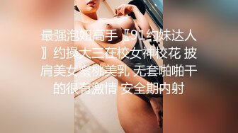 被好色女友操的故事