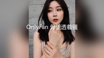 星空无限传媒 xkqp-029 在老婆面前操初恋女推销员做爱-石榴