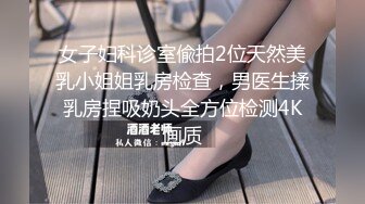 【酒店偷拍】校园系列和蜜桃臀女友开钟点房亲吻做爱恋爱的感觉先打飞机生怕早泄干得女友很满意 (1)