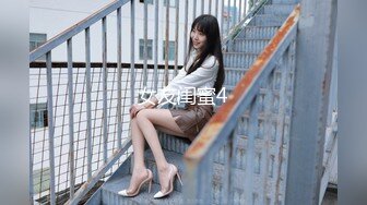 现场直播教学 为客人按摩大保健【会所女技师】合集❤️美女肾保养❤️【200V】 (35)