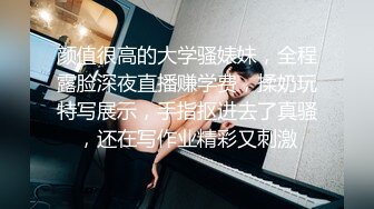  仙女姐姐完美大秀，享受小哥的精油按摩后伺候他，胸推乳交交大鸡巴舔菊花