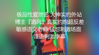 后入发骚老婆手势验证