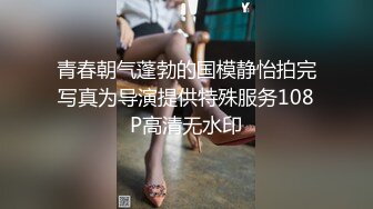  甜美骚骚小妞和小男友居家操逼，短裙骑在身上抽插，搞一会自己拿道具自慰，男友JB有点小，貌似满足不了