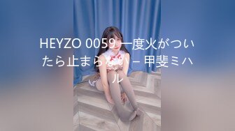 STP26629 【精东影业-剧情大片】 JD-122《夜勤病栋》下??四大美女护士大战猥琐医生 直接爽死了