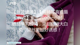 巨乳女神－木木森的比基尼全裸沙灘??隱藏版有海邊全裸揉奶影片 [112P+1V/148M]