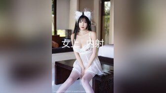 【国产版】[ID-5311]莉娜 离异人妻包养初体验 爱豆传媒