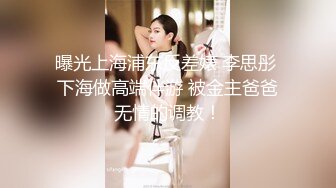 ⚫️⚫️魔手外购无水原版！美女如云高档商场女厕脸逼同步偸拍多位极品小姐姐方便，近景特写赏脸赏B，亮点多多