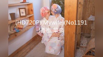 《破解家庭摄像头》2020六月骚女自慰精选其中两个老公就在旁边也摸得那么欢