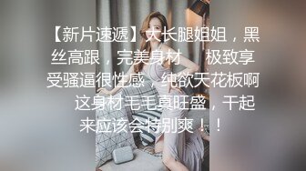 TWTP 游乐场女厕全景偷拍几个撅着屁股嘘嘘的高颜值美女2 (7)