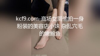 為啥有這么的神仙妹子都喜歡各種的私拍啊