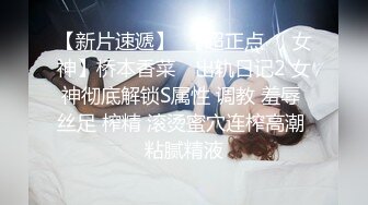 STP34388 性感護士幫病人來一個詳細身體檢查 couplelove