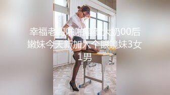 (中文字幕) [VENU-955] 被极品身材美女老妈玩弄晨勃肉棒的我