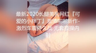 XK-8033 语夏 房东怀了我的孩子1 北漂真苦软饭真香