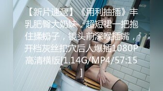 半老徐娘大波浪老熟女 撩人媚眼如丝表情自慰 大家顶得住吗 恨不得把她按在胯下抽插抽插！