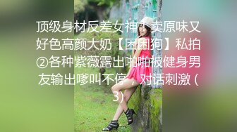 国产麻豆AV 麻豆US 金发美女欲望解放