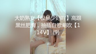 【自整理】深喉大屌上瘾的妓女骚货，一张嘴就露出喉咙，一看就是练家子，这鸡巴插进去比操逼都要爽！HotBunnies69最新大合集【64V】 (21)