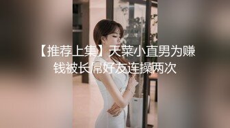 麻豆传媒 blx-0016 把清纯美乳学妹拉到床上操-秦可欣