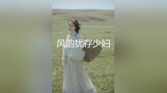 【11月精品】C罩杯，东北吉林AV女优【陈美慧-陈老师】步兵OF官网订阅福利②，啪啪口爆吞精胡萝卜紫薇潮喷 (2)