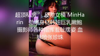 ❤️❤️【38G奶妈】超级巨乳被两姐妹一人含住一只骑乘爆操