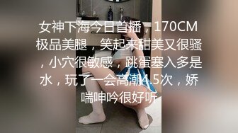 【极品爆乳震爆博主】妖艳混血女神『Thici』最新性爱私拍 双猛男激操3P 前裹后操 巨乳夹操乳交 高清720P