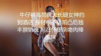 精选JVID热门捆绑强制高潮系列2部，九头身萝莉美少女全身涂油残酷的瘙痒高潮处决+加加喵捆绑滴蜡道具伺候极限潮吹1