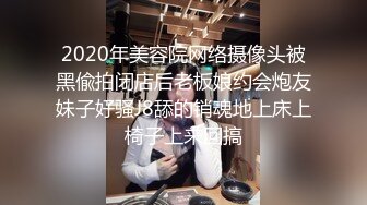 重磅 我和前女友的姐姐这样算不算偷情