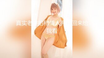 【新速片遞】  2023-10-28【赵探花】极品御姐性感女技师，黑丝包臀裙大长腿，诱惑一番骑乘磨蹭，乳推毒龙转抗腿爆插