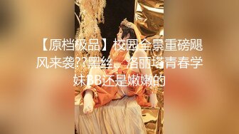 新晋偷拍达人【铁哥探花】，小伙胆子大，深入家庭式小淫窝嫖妓偷拍，少妇嫩妹好几个，视角独特，干爽小妹很刺激