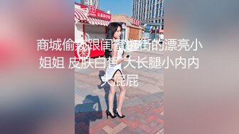 枯燥无味的后入