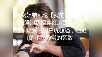 两个00后嫩妹双飞啪啪短发大奶抬腿侧入猛操